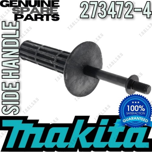 Makita handle grip - makita, 8406