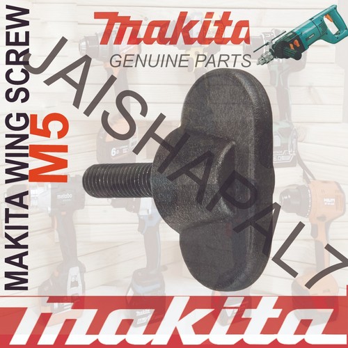 Makita screw 251896 - makita, rip
